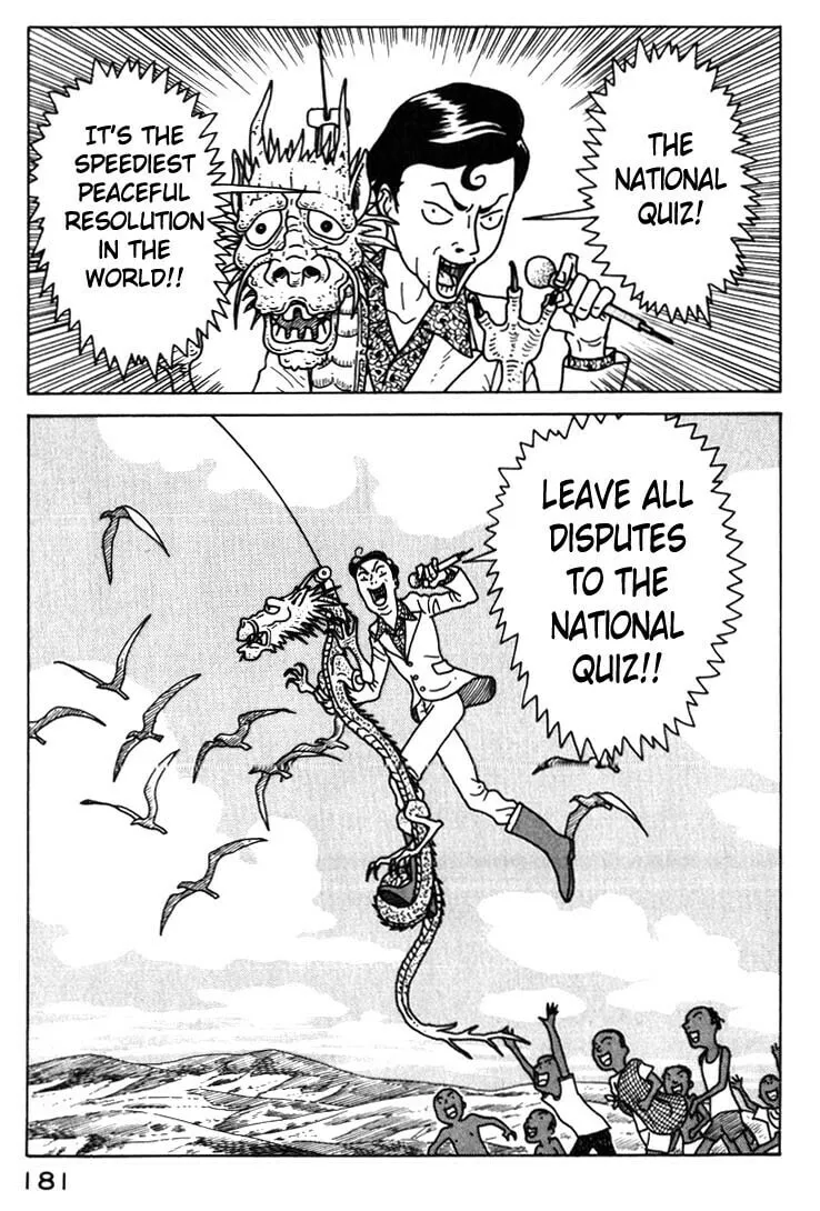 Read Kokumin Quiz chapter 31 image 18 on Lezhin