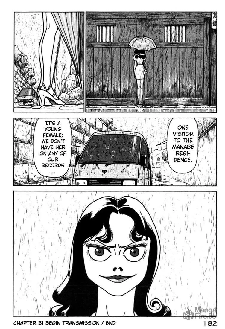 Read Kokumin Quiz chapter 31 image 19 on Lezhin