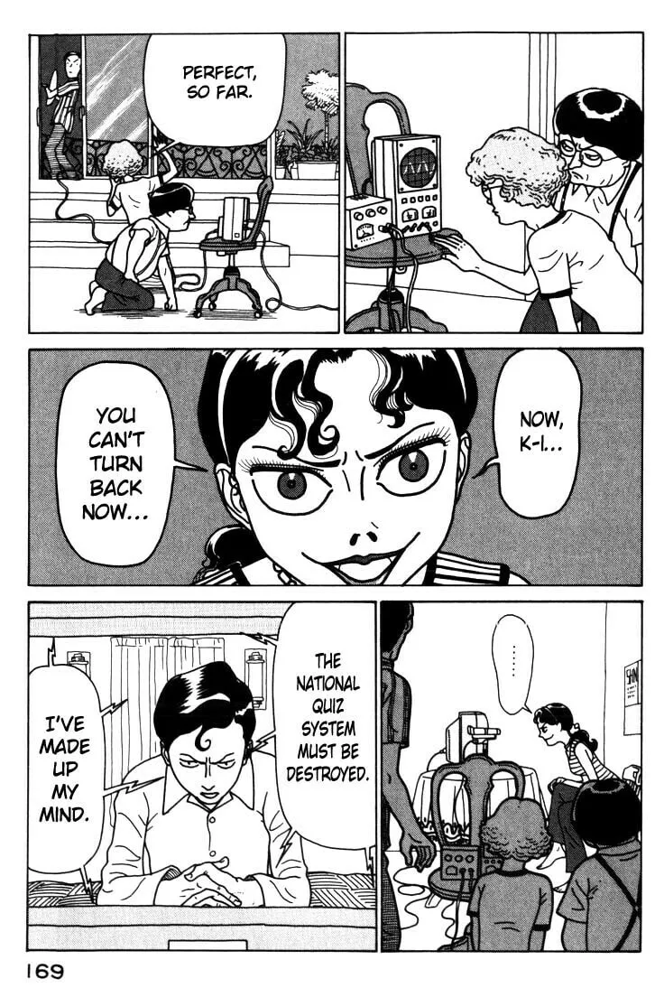 Read Kokumin Quiz chapter 31 image 6 on Lezhin