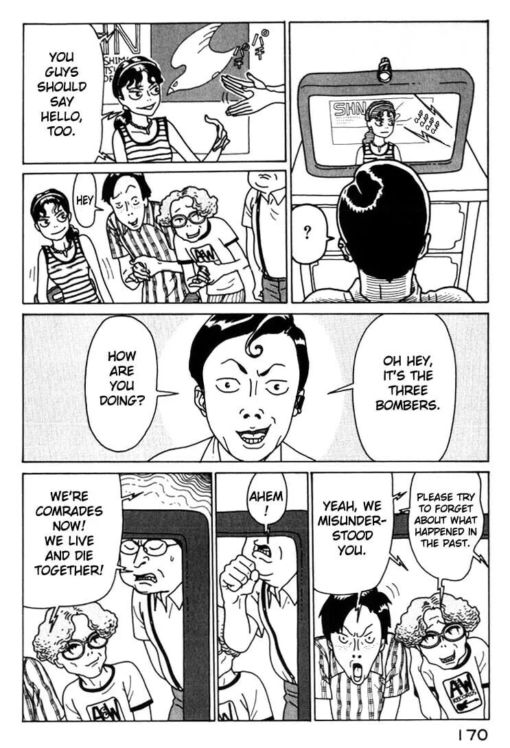 Read Kokumin Quiz chapter 31 image 7 on Lezhin