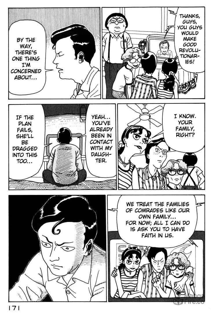 Read Kokumin Quiz chapter 31 image 8 on Lezhin