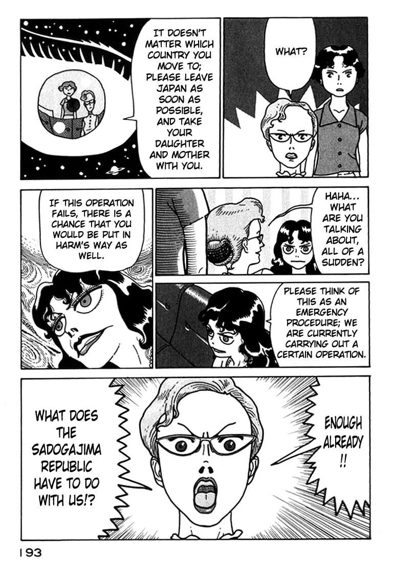 Read Kokumin Quiz chapter 32 image 10 on Lezhin