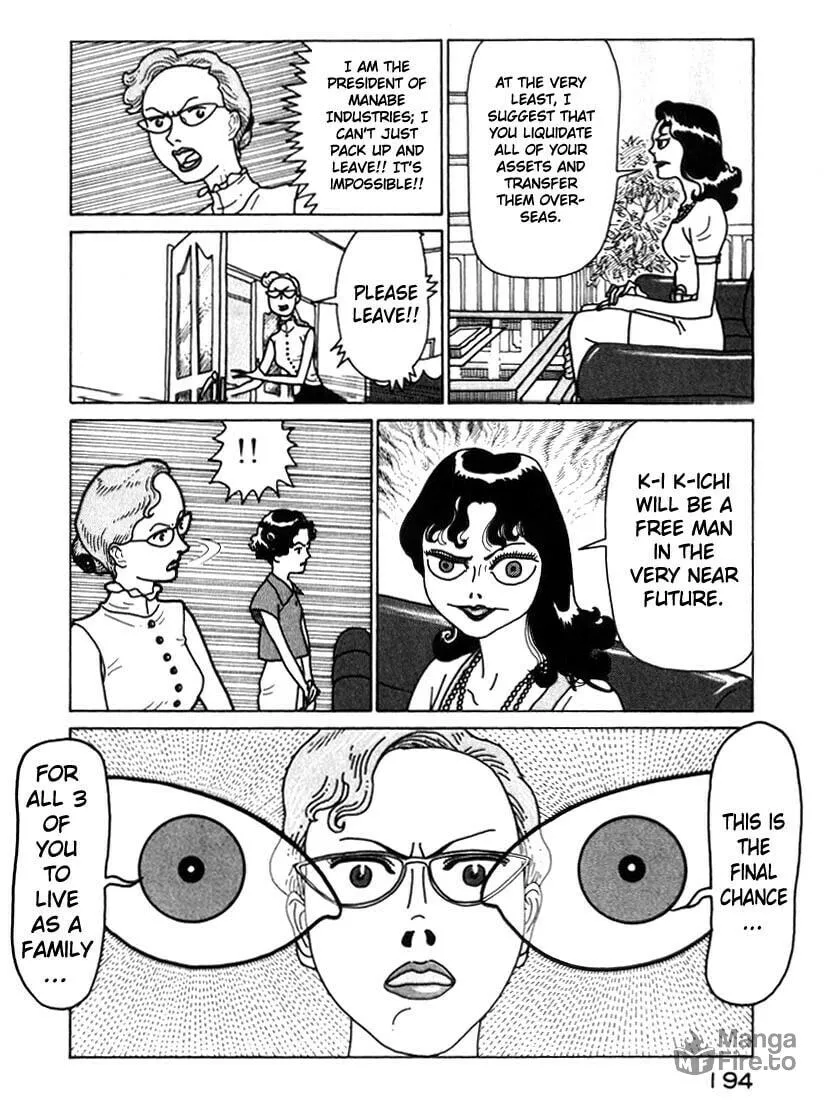 Read Kokumin Quiz chapter 32 image 11 on Lezhin