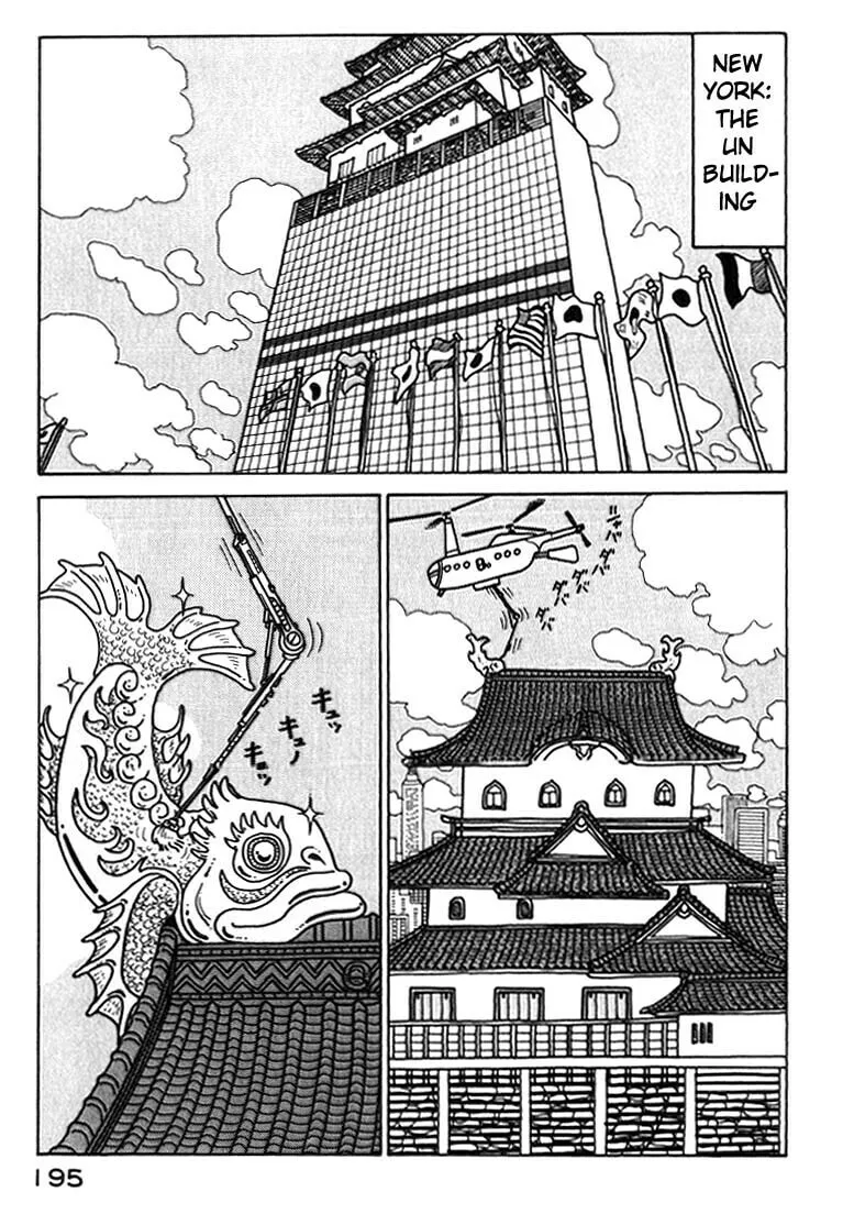 Read Kokumin Quiz chapter 32 image 12 on Lezhin