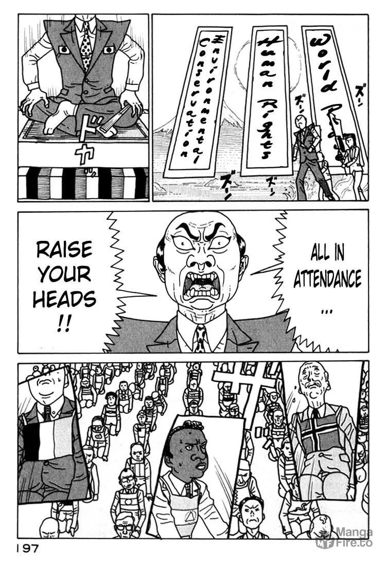 Read Kokumin Quiz chapter 32 image 14 on Lezhin