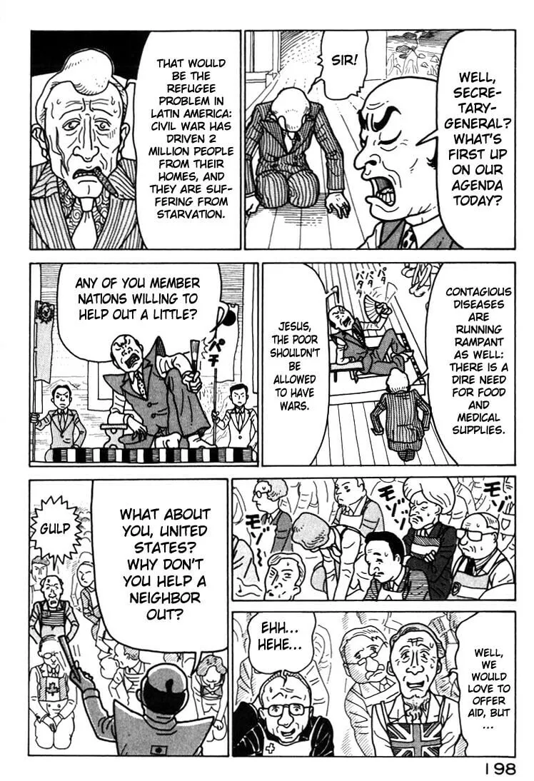 Read Kokumin Quiz chapter 32 image 15 on Lezhin