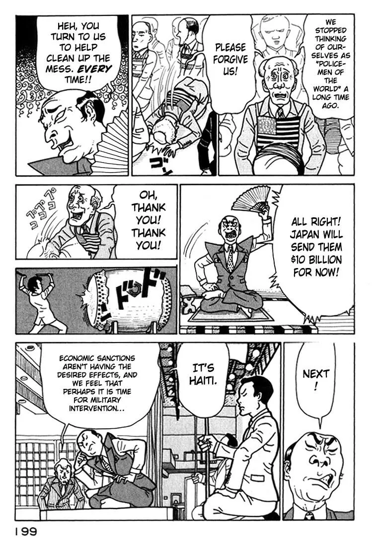 Read Kokumin Quiz chapter 32 image 16 on Lezhin