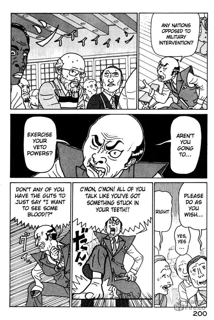 Read Kokumin Quiz chapter 32 image 17 on Lezhin