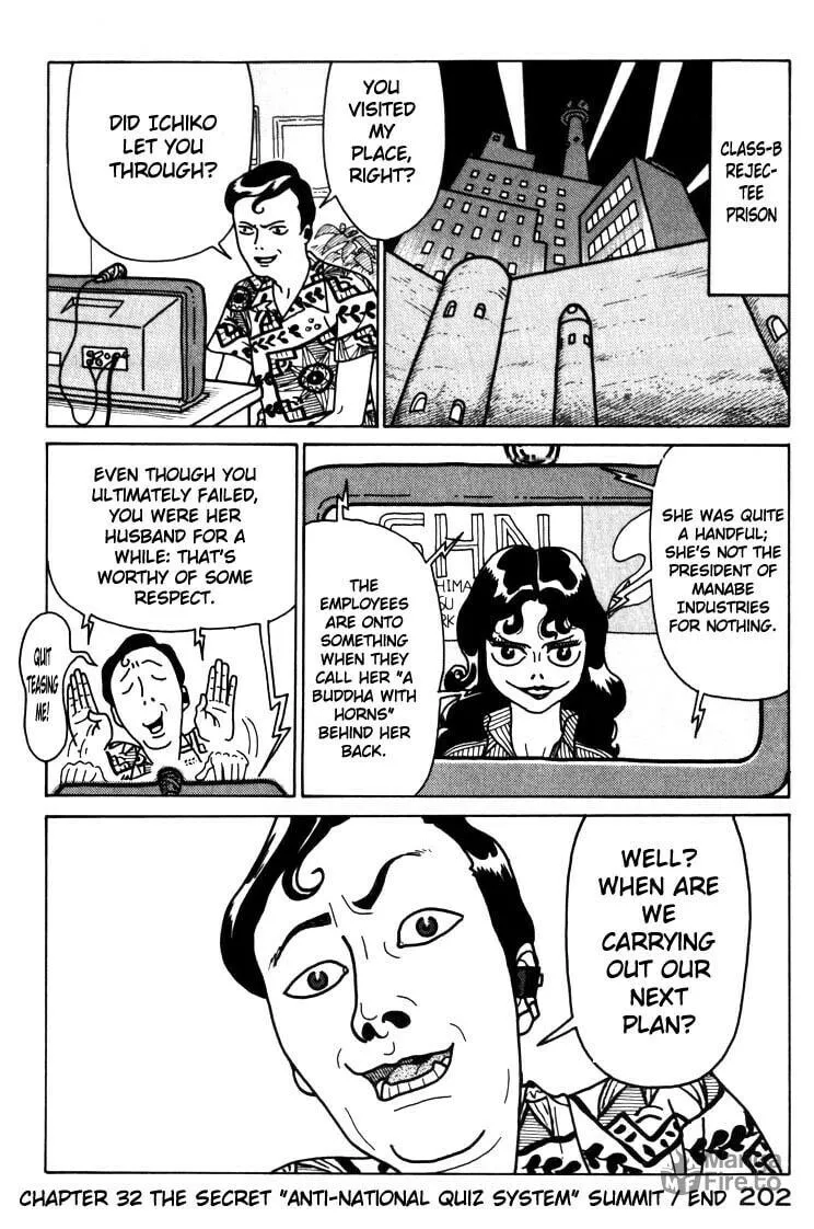 Read Kokumin Quiz chapter 32 image 19 on Lezhin