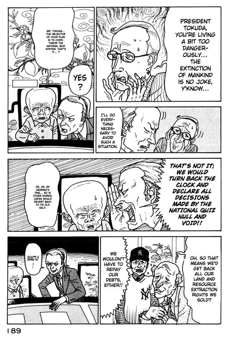 Read Kokumin Quiz chapter 32 image 6 on Lezhin