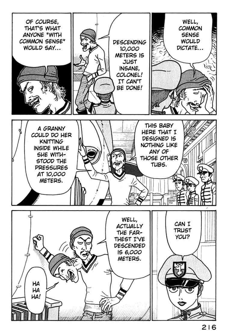 Kokumin Quiz Chapter 33 page 13 - 