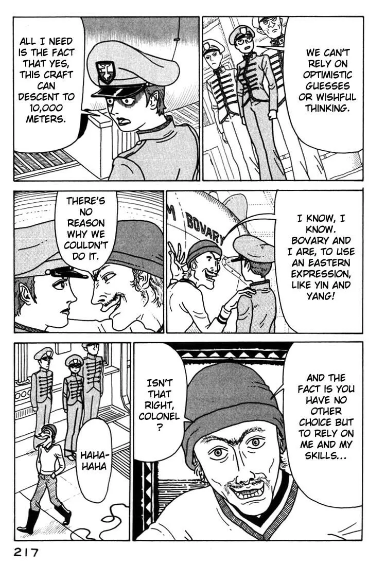 Kokumin Quiz Chapter 33 page 14 - 