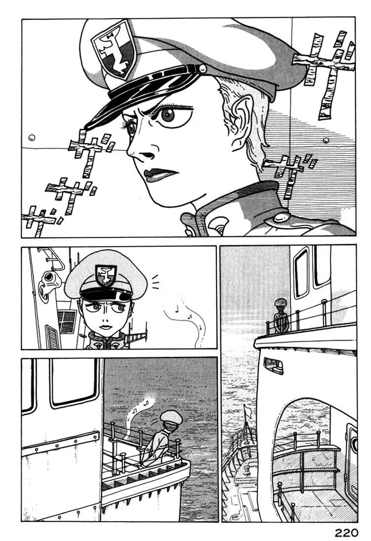 Kokumin Quiz Chapter 33 page 17 - 