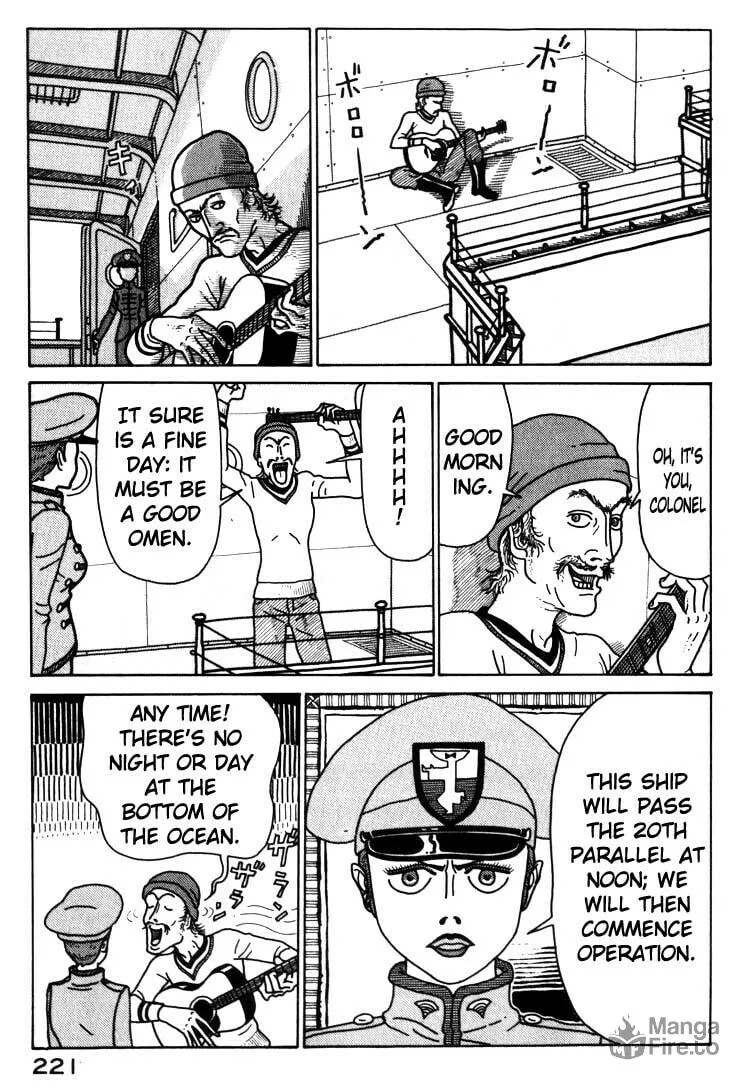 Kokumin Quiz Chapter 33 page 18 - 