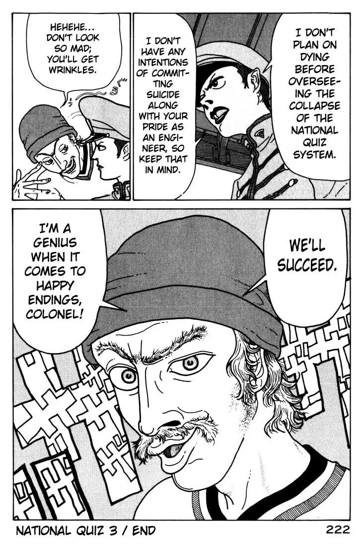 Kokumin Quiz Chapter 33 page 19 - 