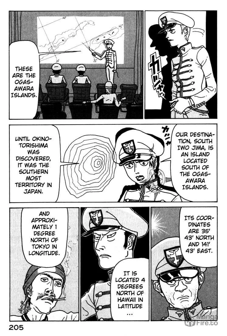 Kokumin Quiz Chapter 33 page 3 - 