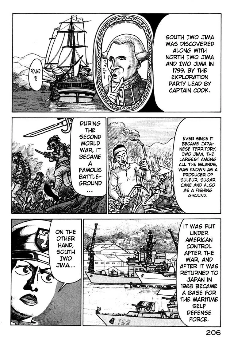 Kokumin Quiz Chapter 33 page 4 - 