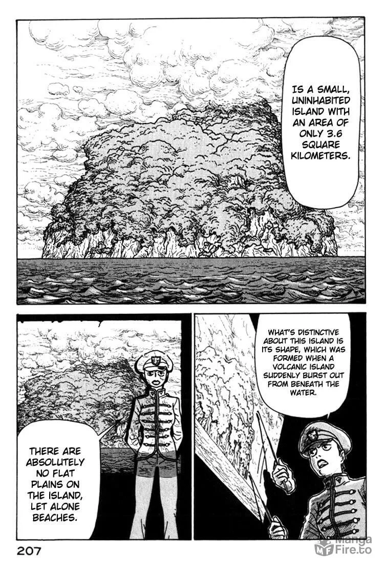 Kokumin Quiz Chapter 33 page 5 - 