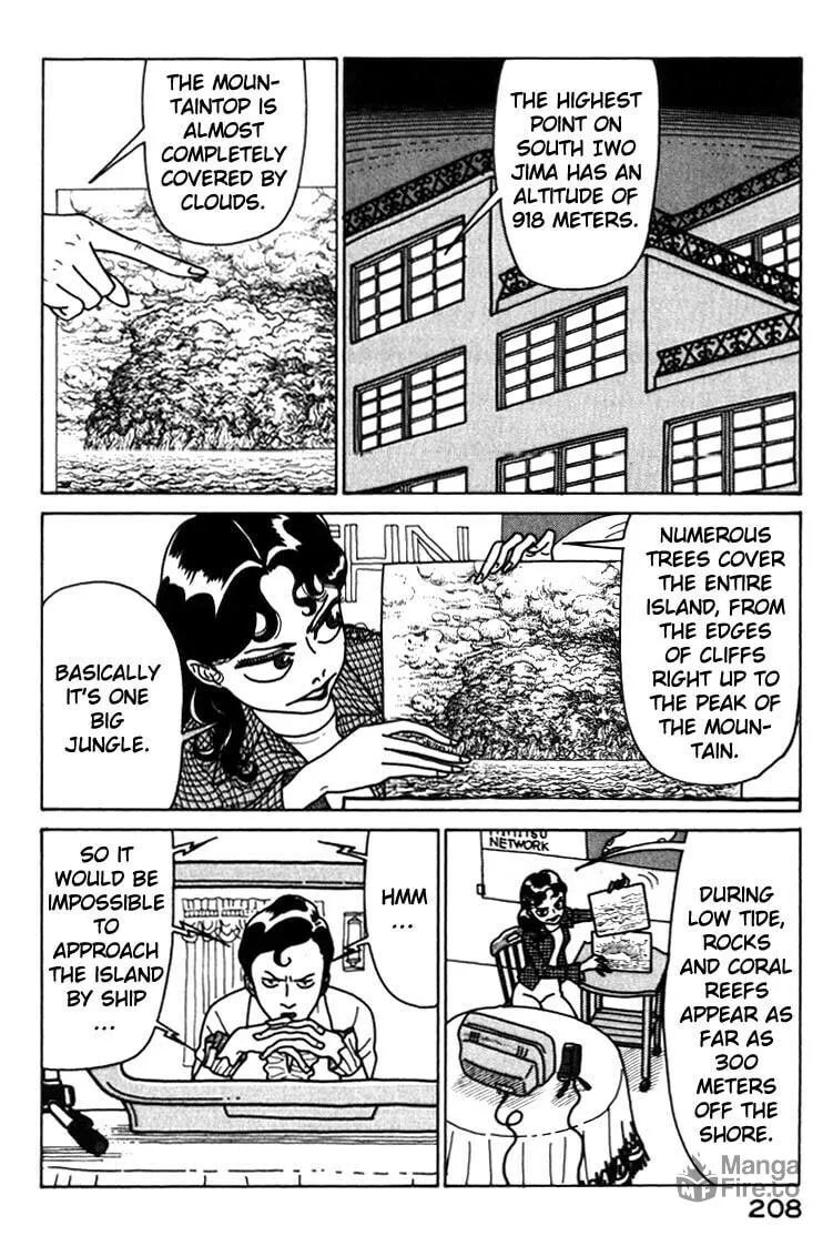 Kokumin Quiz Chapter 33 page 6 - 