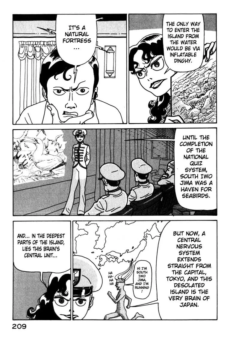 Kokumin Quiz Chapter 33 page 7 - 