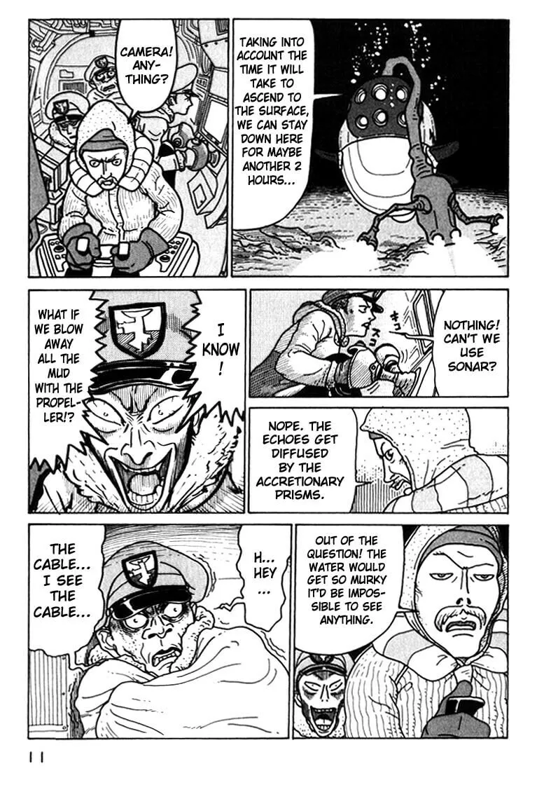 Read Kokumin Quiz chapter 34 image 10 on Lezhin