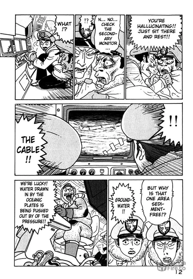 Read Kokumin Quiz chapter 34 image 11 on Lezhin