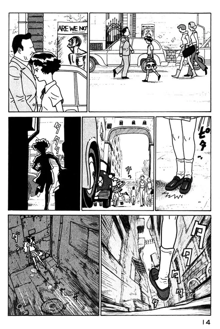 Read Kokumin Quiz chapter 34 image 13 on Lezhin