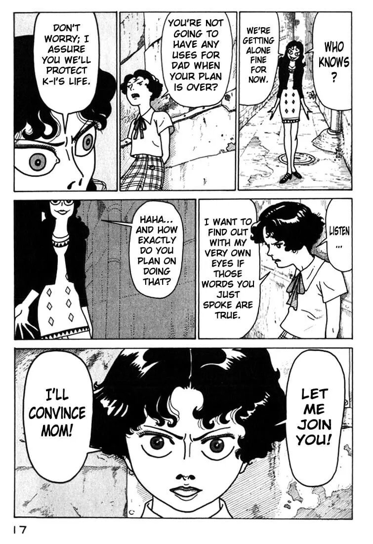 Read Kokumin Quiz chapter 34 image 16 on Lezhin