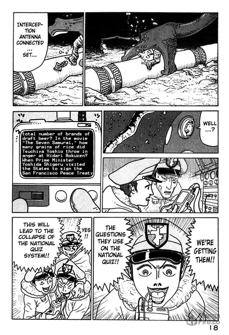 Read Kokumin Quiz chapter 34 image 17 on Lezhin