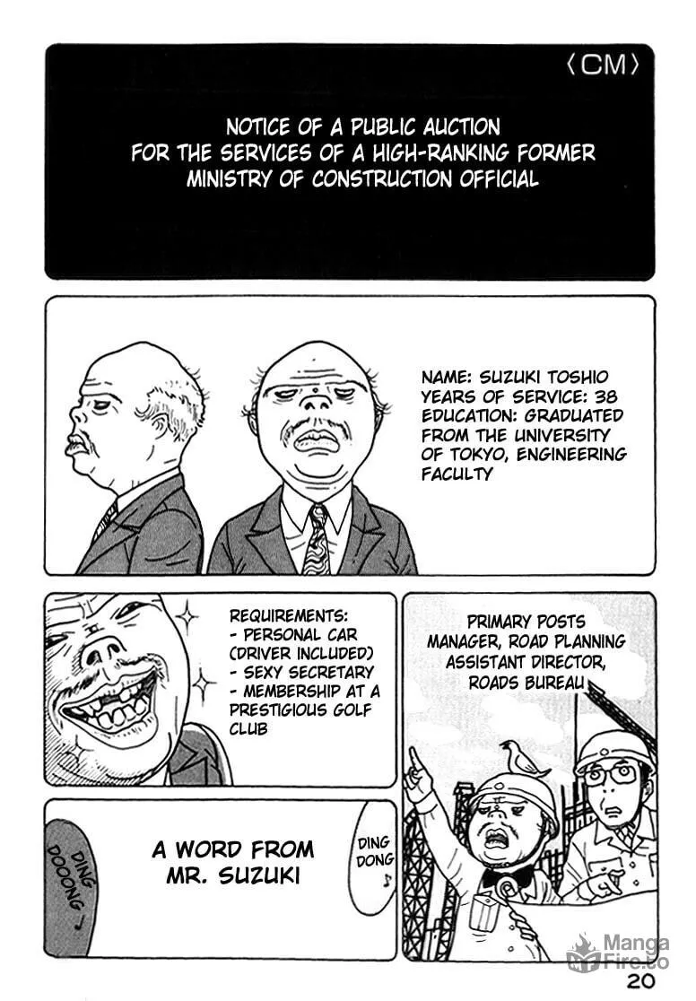 Read Kokumin Quiz chapter 34 image 19 on Lezhin