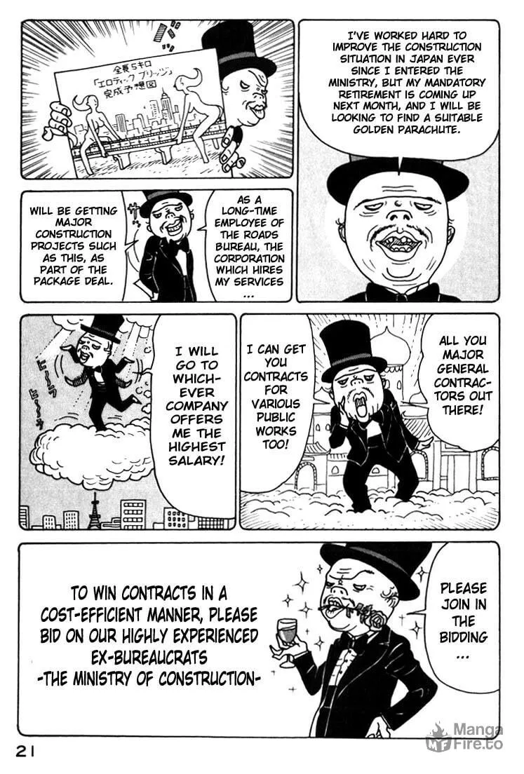 Read Kokumin Quiz chapter 34 image 20 on Lezhin