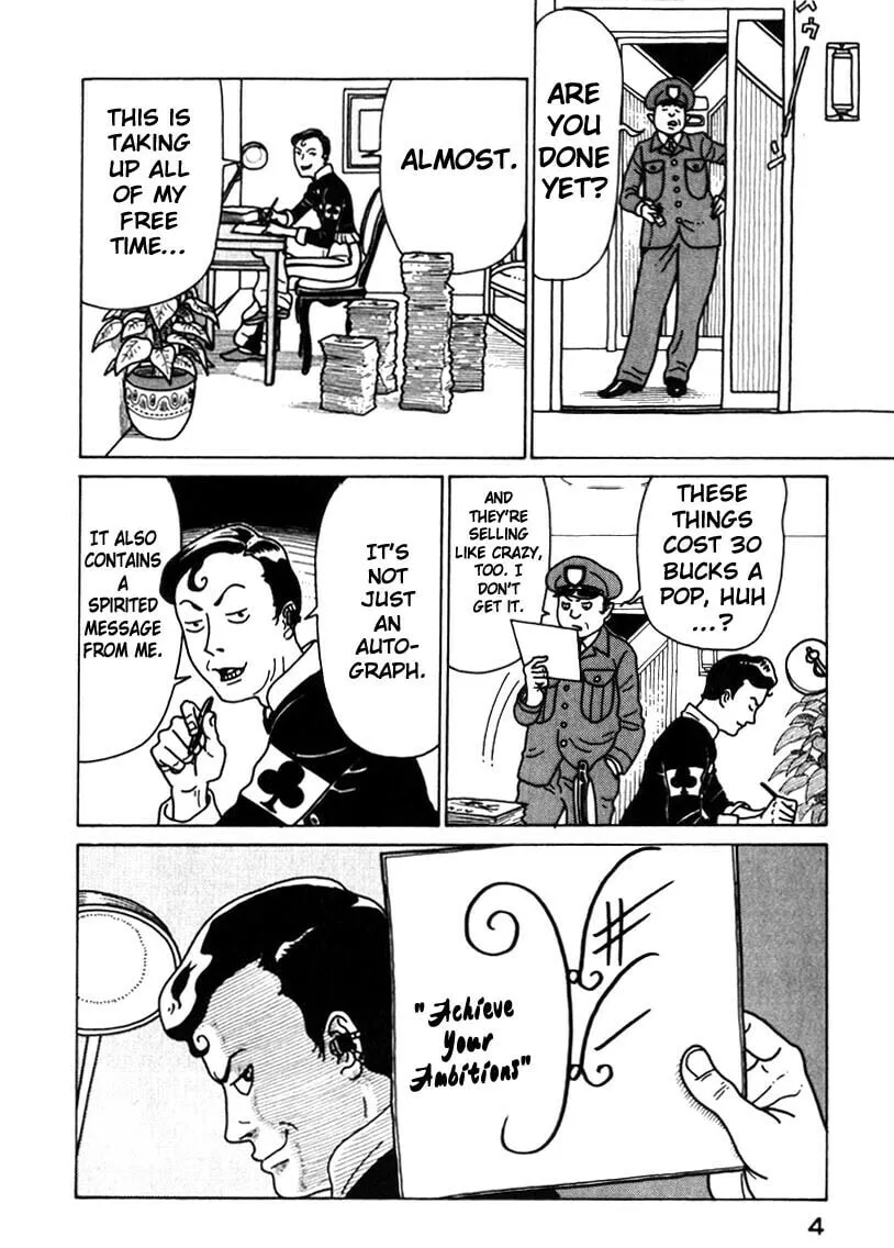 Read Kokumin Quiz chapter 34 image 3 on Lezhin