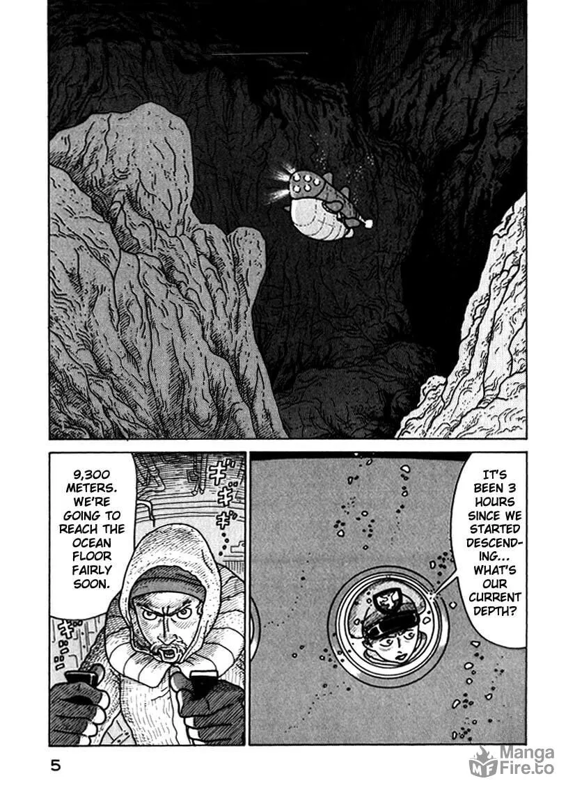 Read Kokumin Quiz chapter 34 image 4 on Lezhin