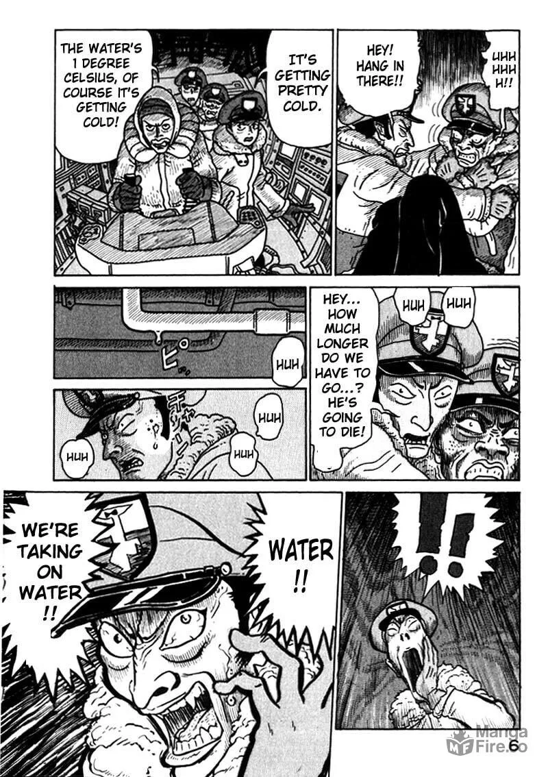Read Kokumin Quiz chapter 34 image 5 on Lezhin