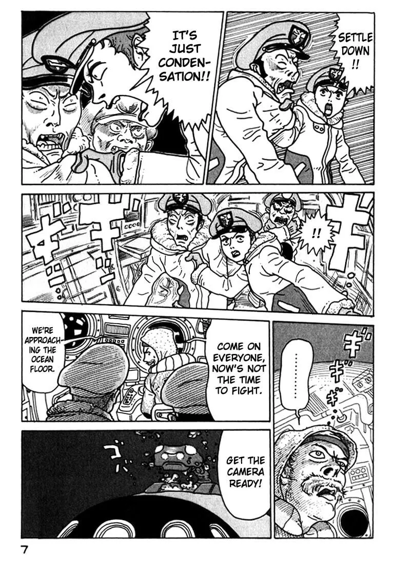 Read Kokumin Quiz chapter 34 image 6 on Lezhin