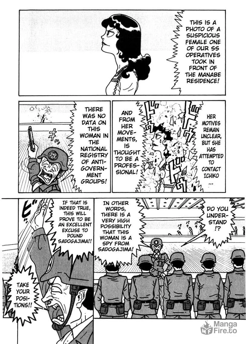 Read Kokumin Quiz chapter 34 image 8 on Lezhin