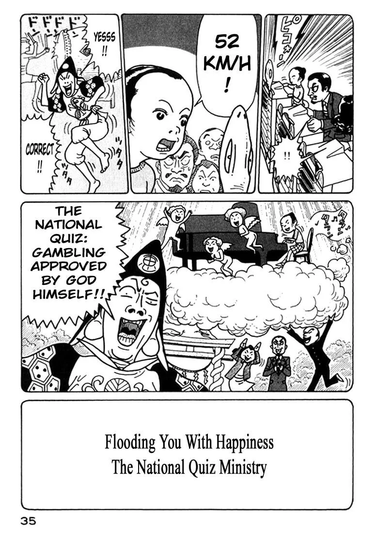 Kokumin Quiz Chapter 35 page 13 - 