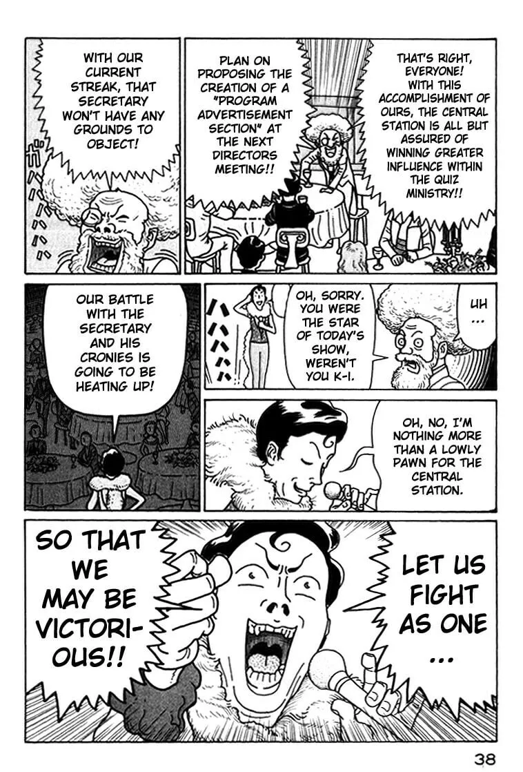Kokumin Quiz Chapter 35 page 16 - 