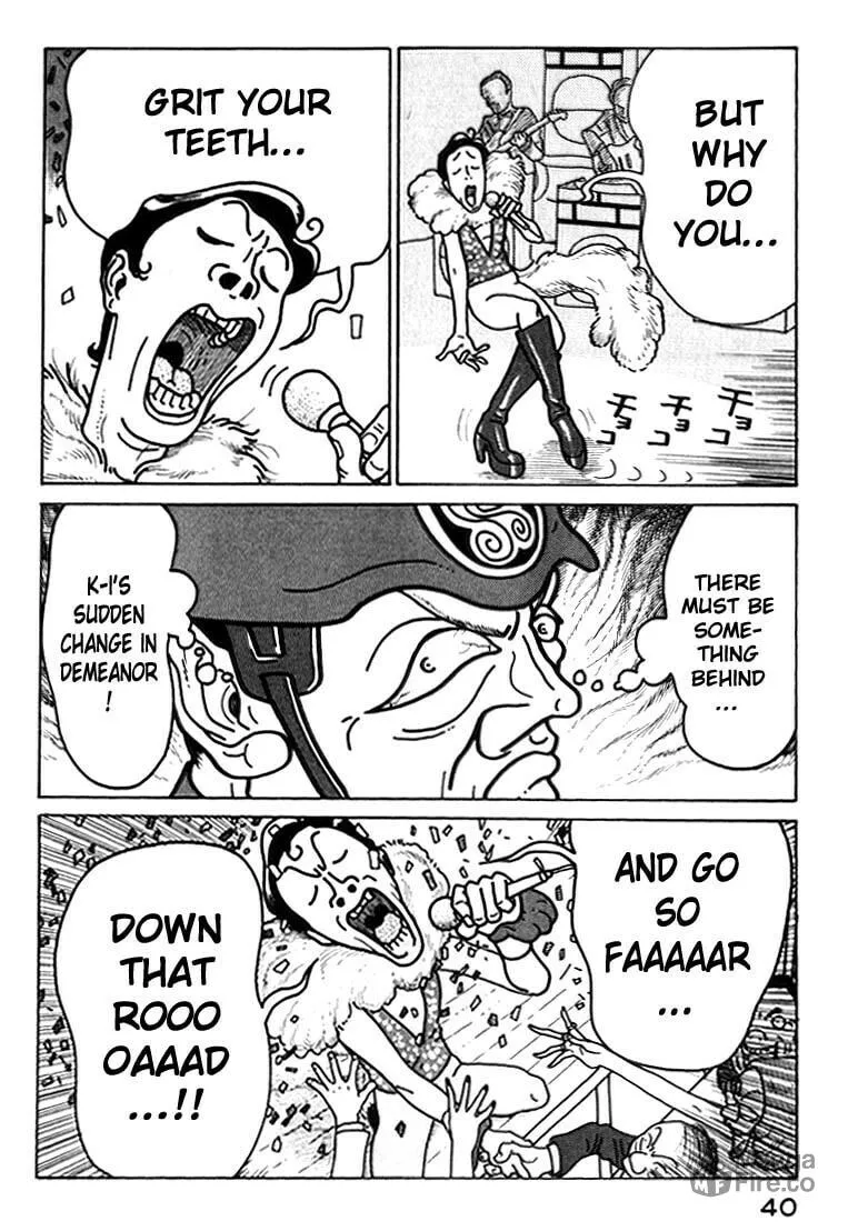 Kokumin Quiz Chapter 35 page 18 - 