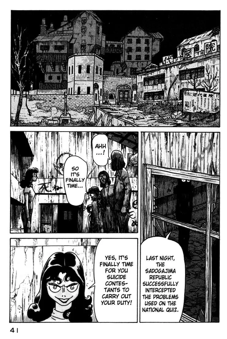 Kokumin Quiz Chapter 35 page 19 - 