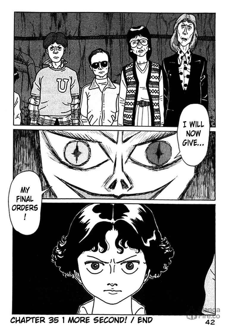 Kokumin Quiz Chapter 35 page 20 - 