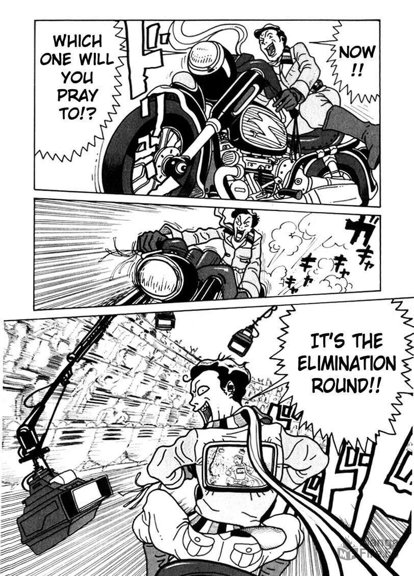 Kokumin Quiz Chapter 35 page 6 - 