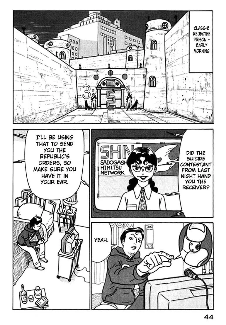 Read Kokumin Quiz chapter 36 image 1 on Lezhin