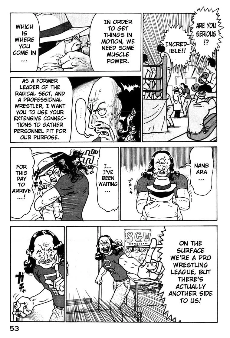 Read Kokumin Quiz chapter 36 image 10 on Lezhin
