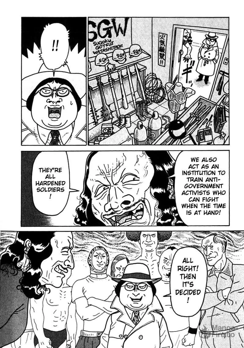 Read Kokumin Quiz chapter 36 image 11 on Lezhin