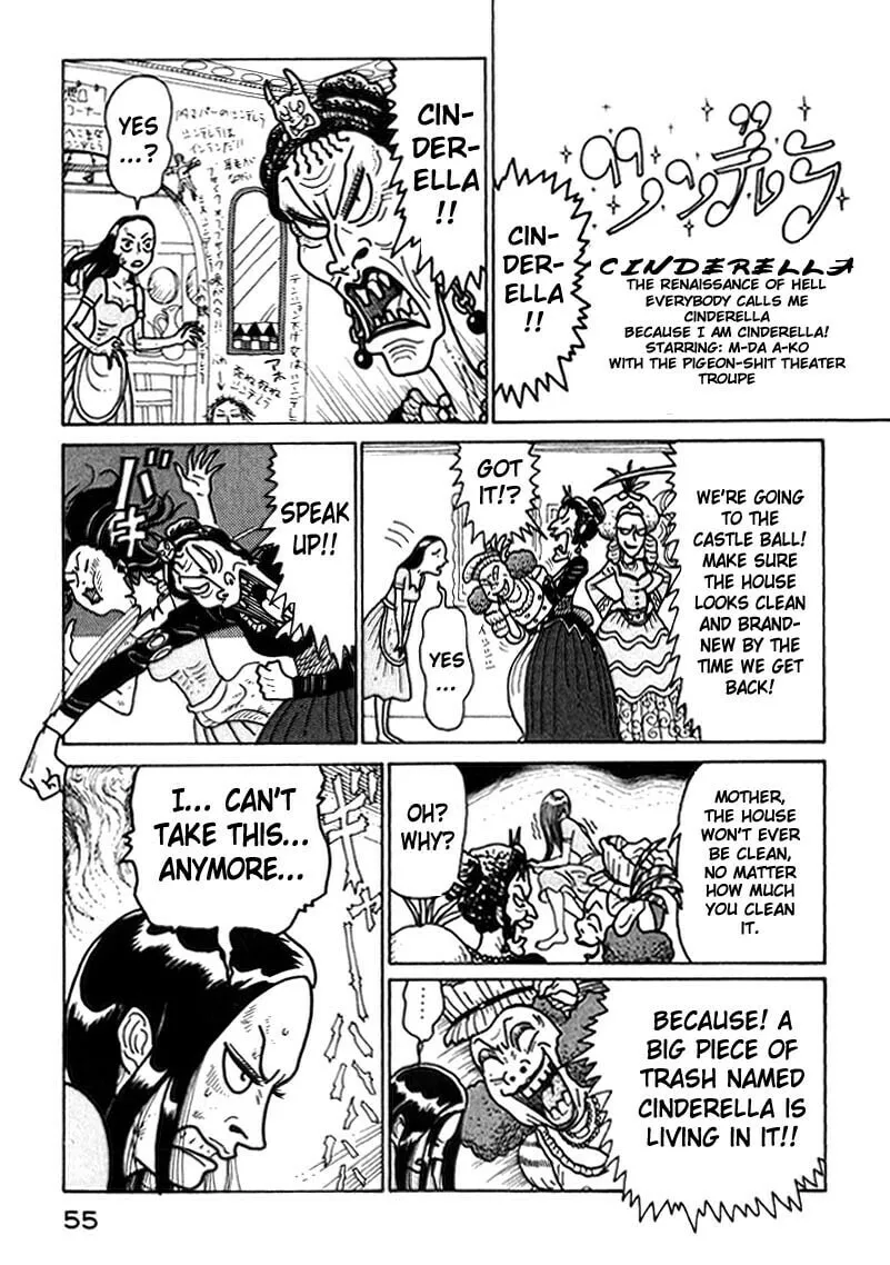 Read Kokumin Quiz chapter 36 image 12 on Lezhin