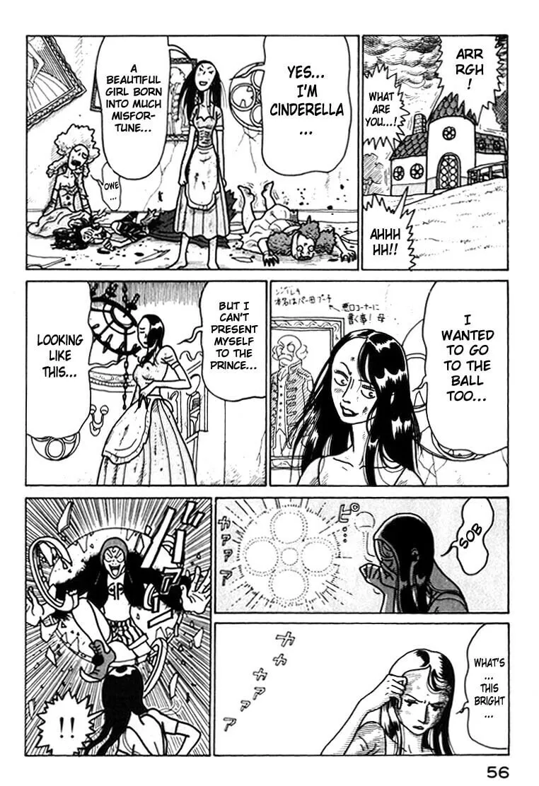 Read Kokumin Quiz chapter 36 image 13 on Lezhin