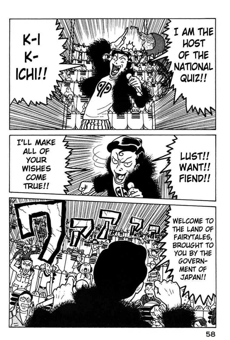 Read Kokumin Quiz chapter 36 image 15 on Lezhin