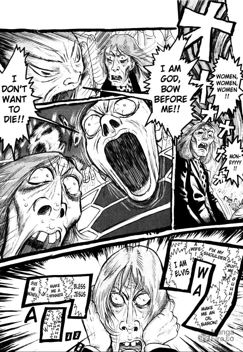 Read Kokumin Quiz chapter 36 image 17 on Lezhin