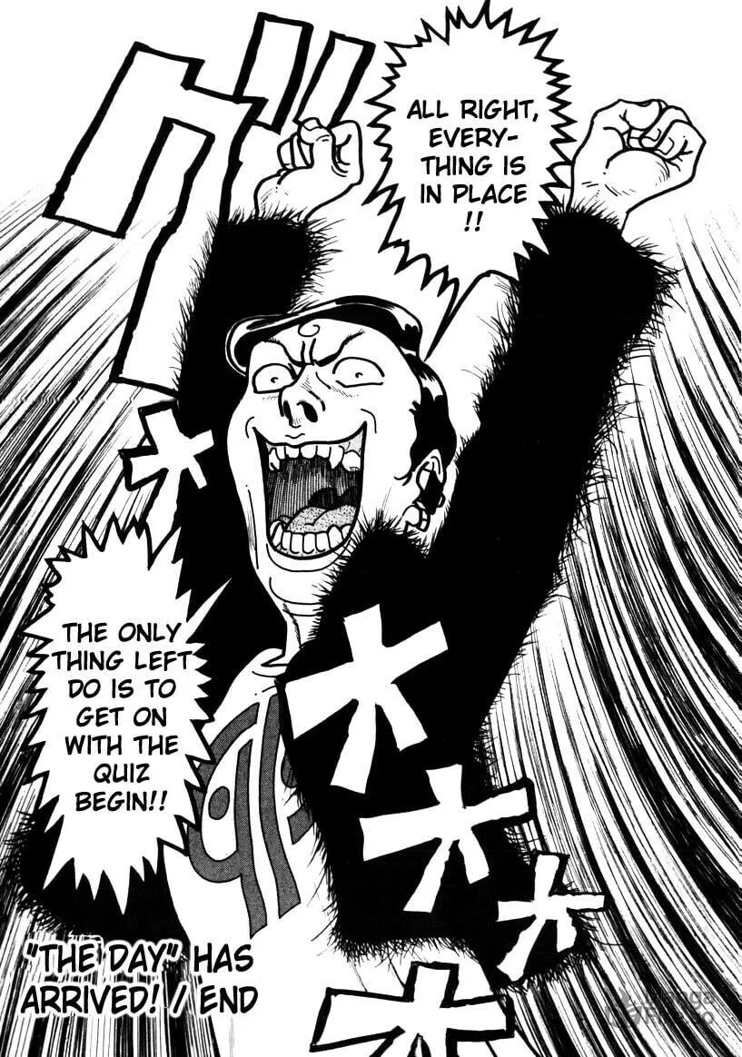 Read Kokumin Quiz chapter 36 image 19 on Lezhin